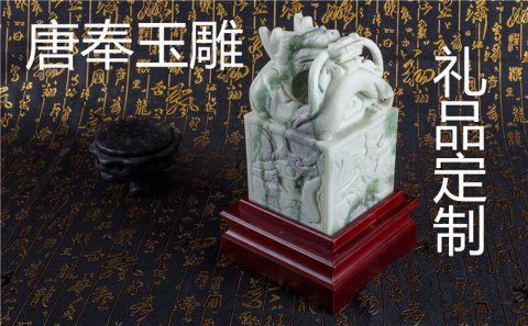 給領導送禮有哪些禁忌？