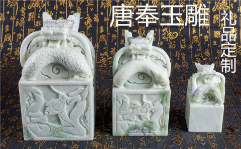 玉石雕刻擺件批發工廠——玉器擺件定制