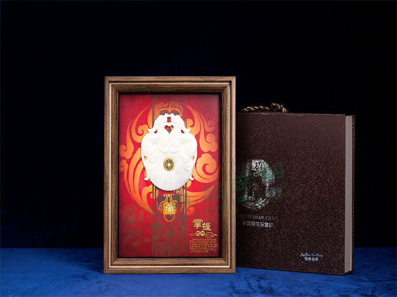 5eddc5896ed83.jpg 1.jpg